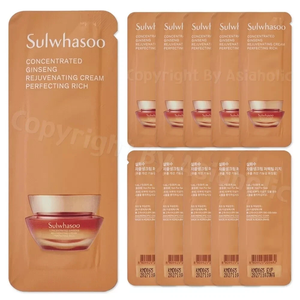 Sulwhasoo Concentrated Ginseng Rejuvenating Cream Rich 1ml (10pcs ~ 130pcs) New, view 11