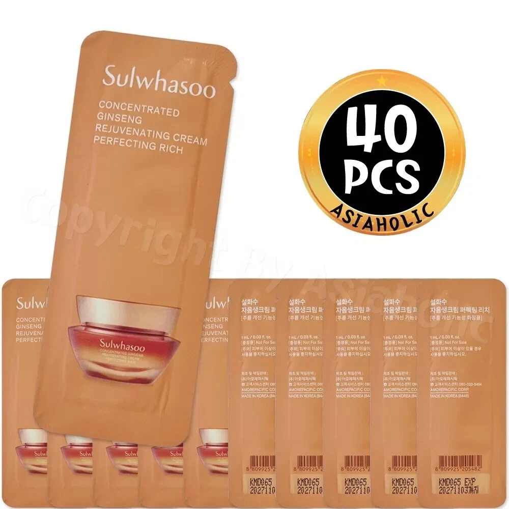 Sulwhasoo Concentrated Ginseng Rejuvenating Cream Rich 1ml (10pcs ~ 130pcs) New, view 5