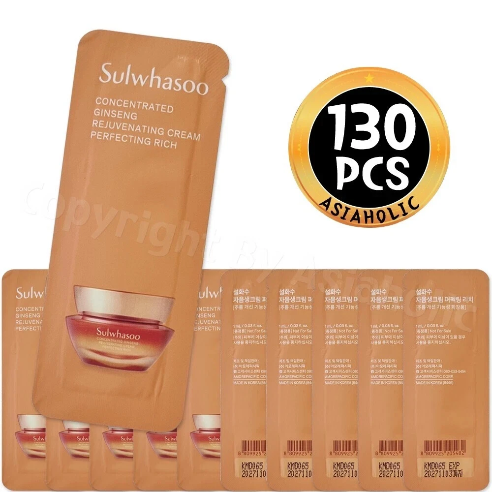 Sulwhasoo Concentrated Ginseng Rejuvenating Cream Rich 1ml (10pcs ~ 130pcs) New, view 7