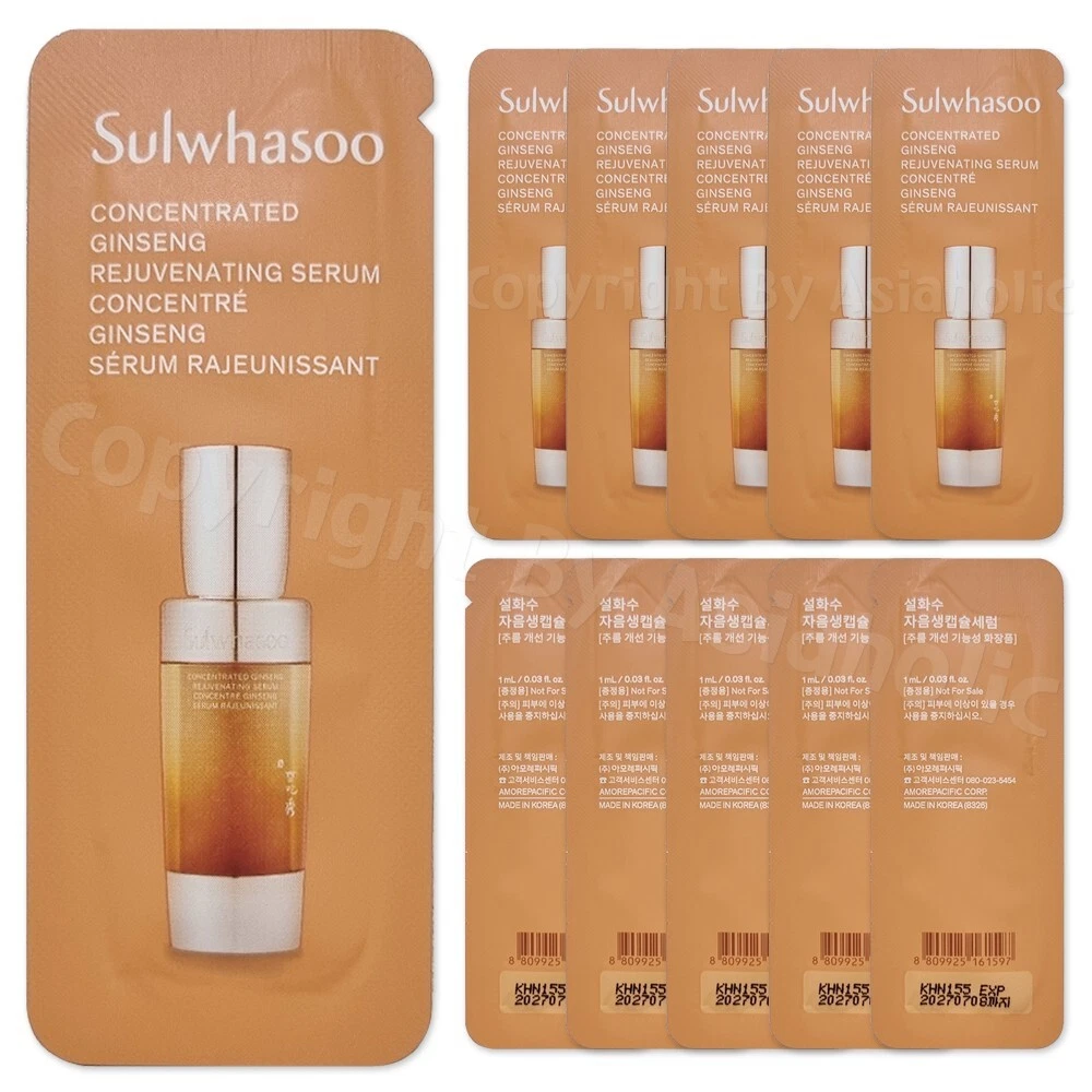 Sulwhasoo Concentrated Ginseng Rejuvenating Serum 1ml (10pcs ~ 130pcs) Newest, view 11