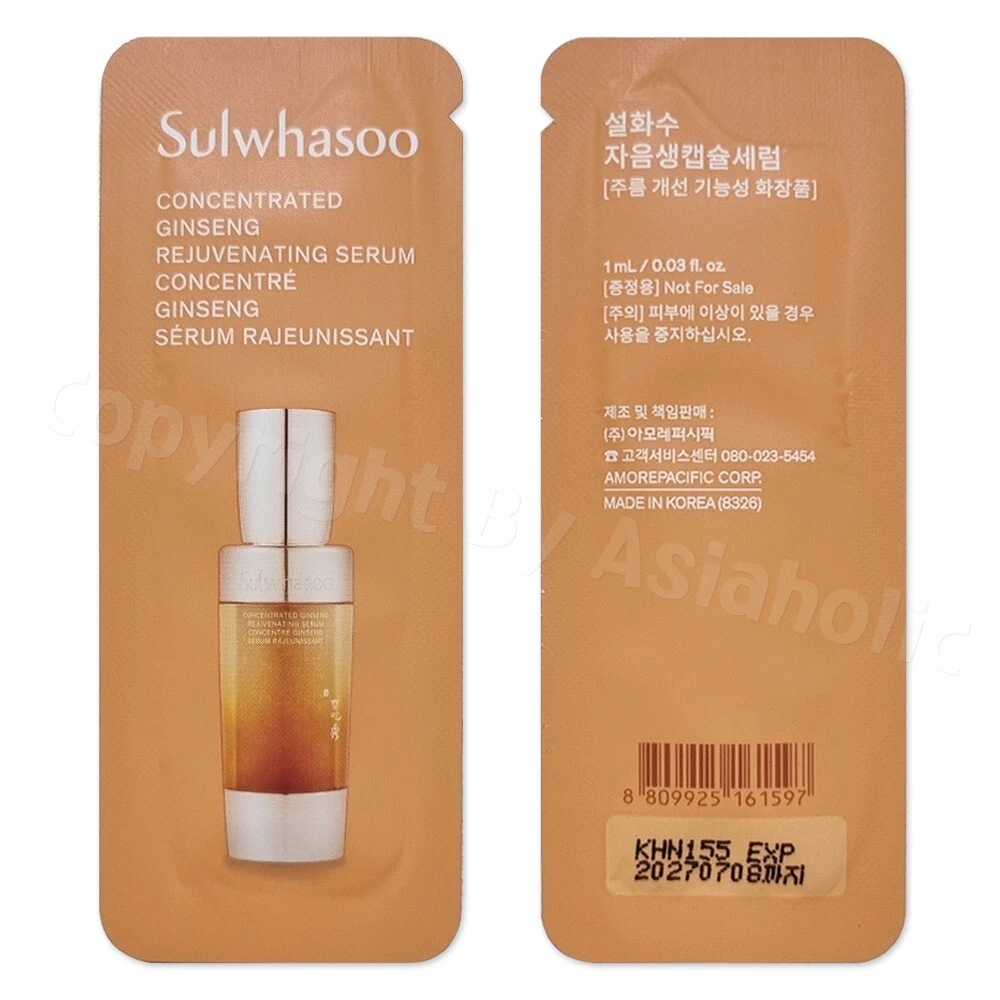 Sulwhasoo Concentrated Ginseng Rejuvenating Serum 1ml (10pcs ~ 130pcs) Newest, view 9
