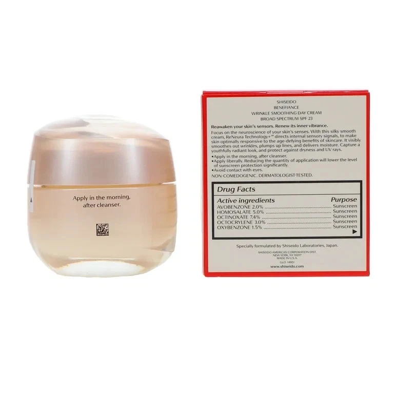 Shiseido Benefiance Wrinkle Smoothing Cream SPF23 50ml/ 1.8oz NEW IN Retail BOX