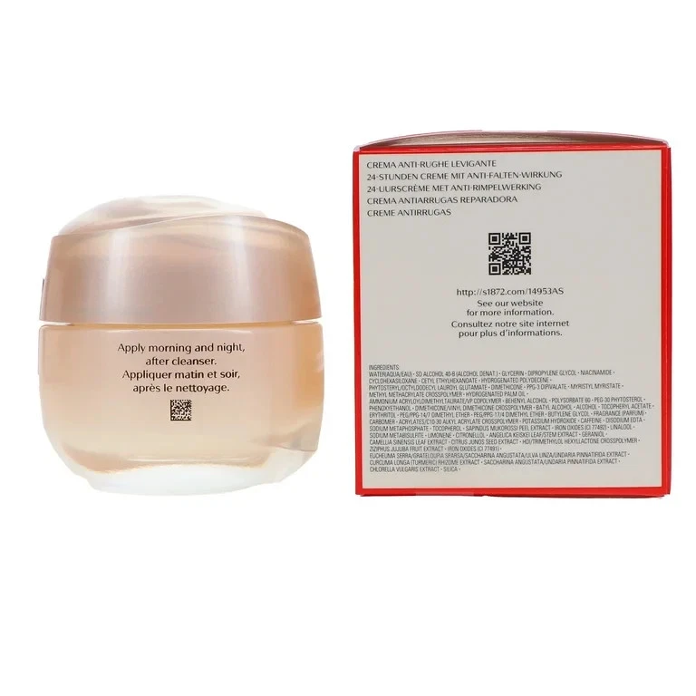 Shiseido Benefiance Wrinkle Smoothing Cream SPF23 50ml/ 1.8oz NEW IN Retail BOX, view 2