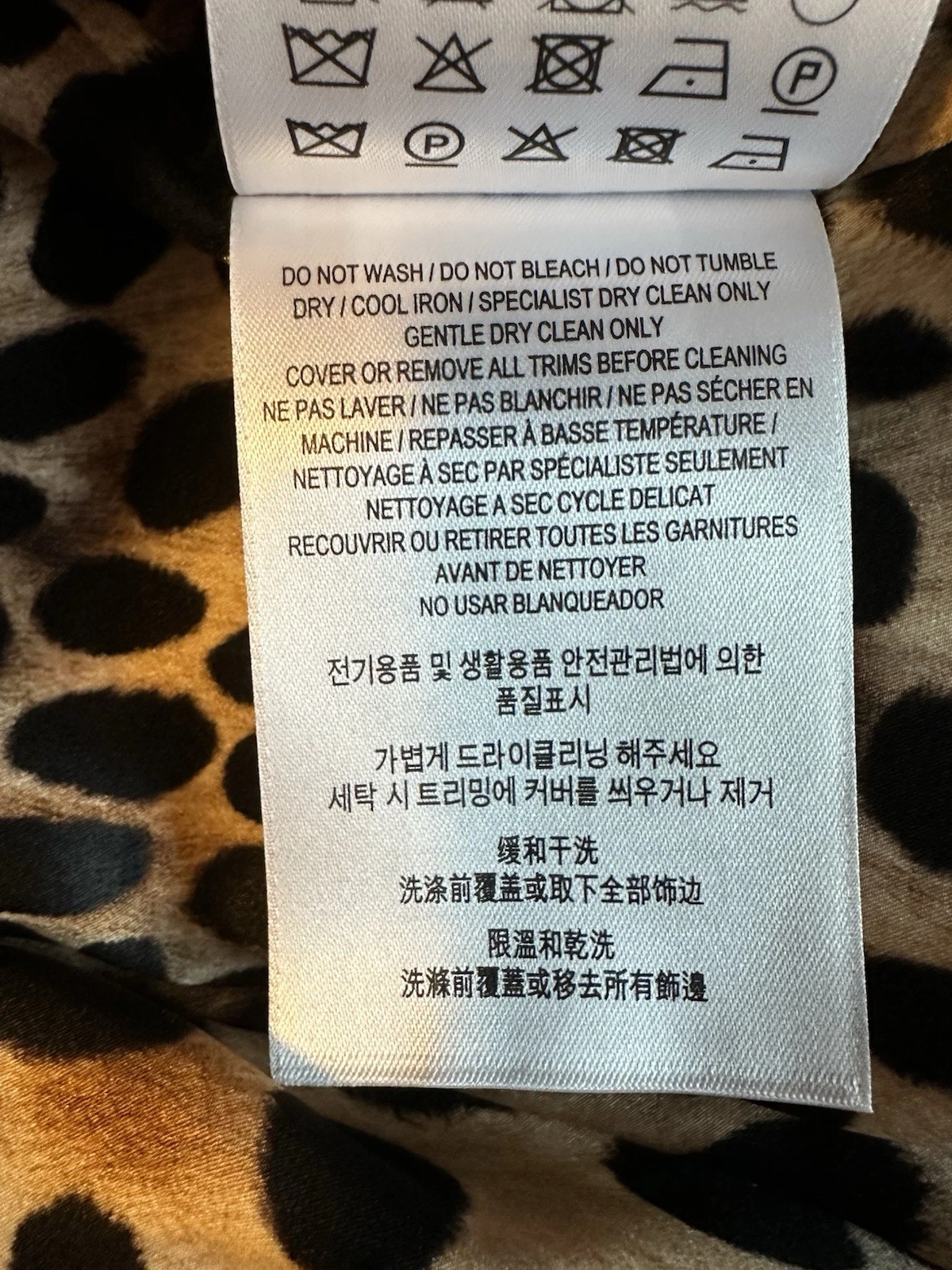 Burberry Carrington Car Coat Animal Print US Size 4 New with Tags, view 11