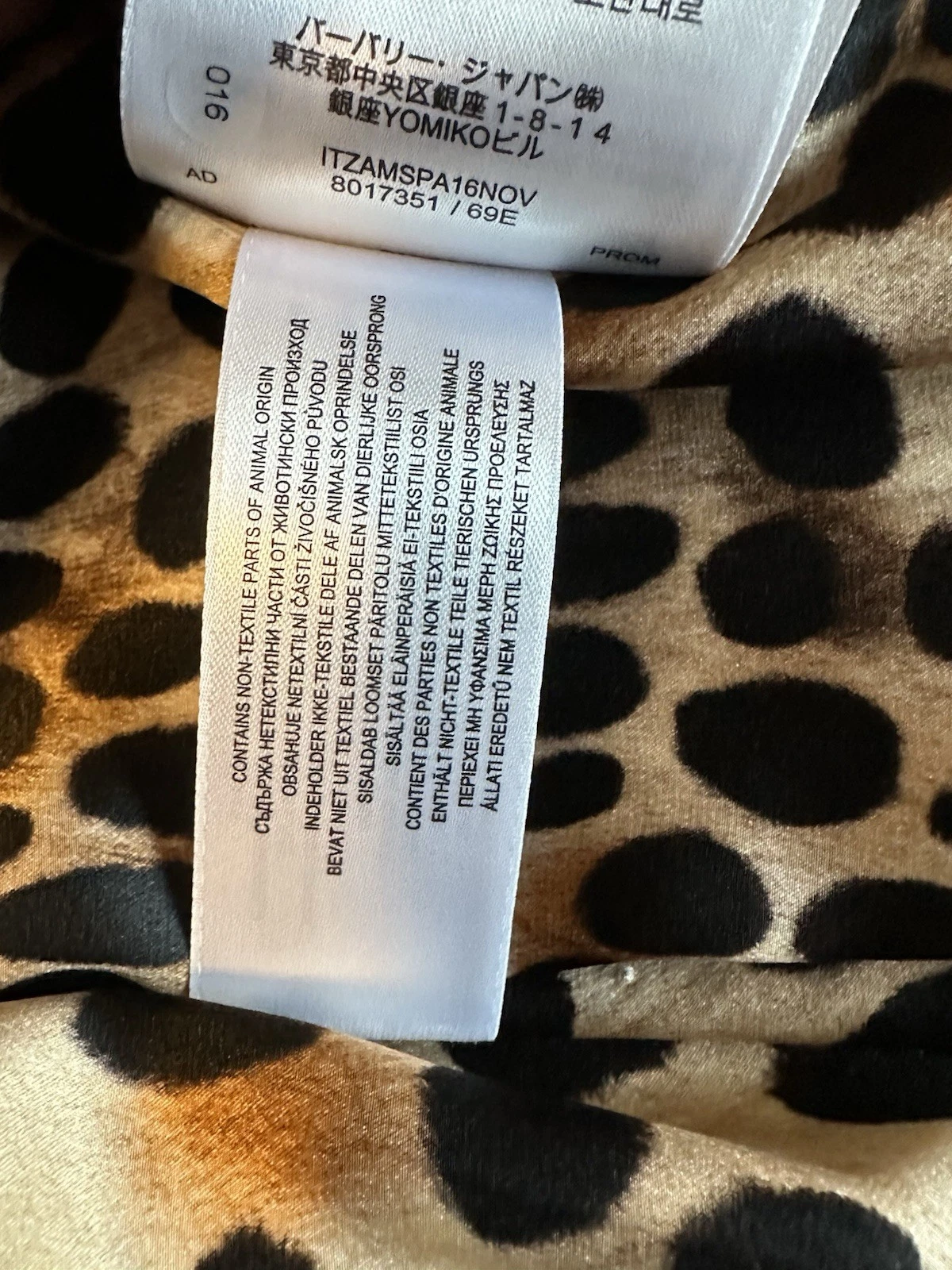 Burberry Carrington Car Coat Animal Print US Size 4 New with Tags, view 12