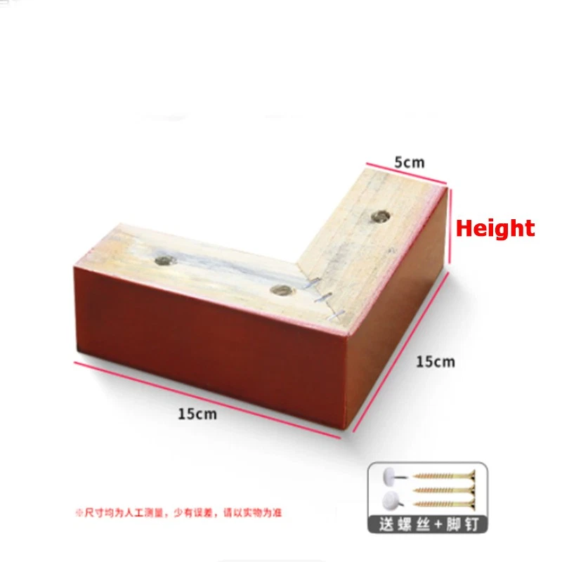 30mm-100mm Solid Wood Sofa Furniture Legs Pads Sofa Couch Cabinet Feet w/Screw, view 10