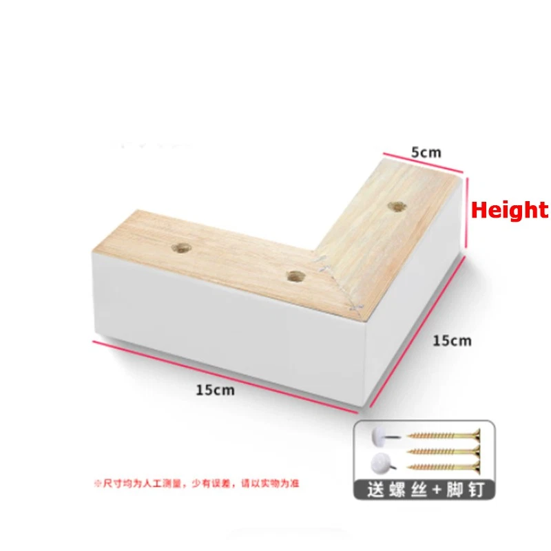 30mm-100mm Solid Wood Sofa Furniture Legs Pads Sofa Couch Cabinet Feet w/Screw, view 12