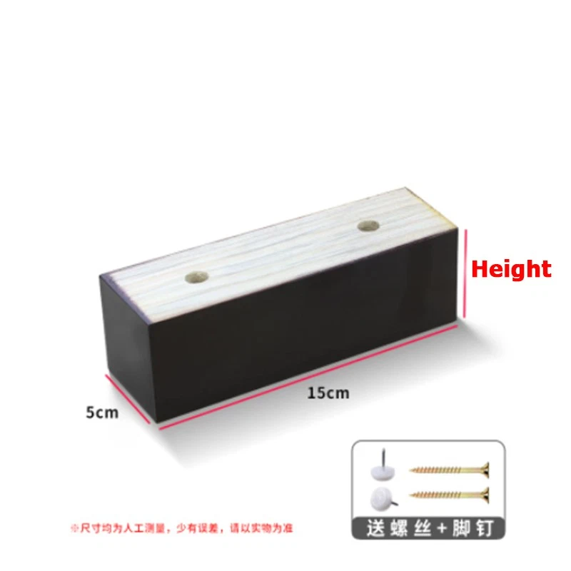 30mm-100mm Solid Wood Sofa Furniture Legs Pads Sofa Couch Cabinet Feet w/Screw, view 5