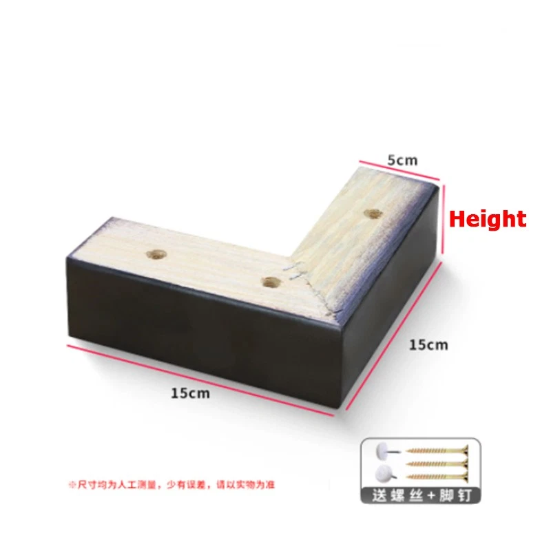 30mm-100mm Solid Wood Sofa Furniture Legs Pads Sofa Couch Cabinet Feet w/Screw, view 6
