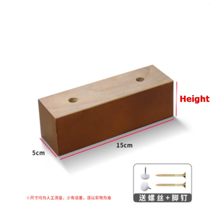 30mm-100mm Solid Wood Sofa Furniture Legs Pads Sofa Couch Cabinet Feet w/Screw, view 7
