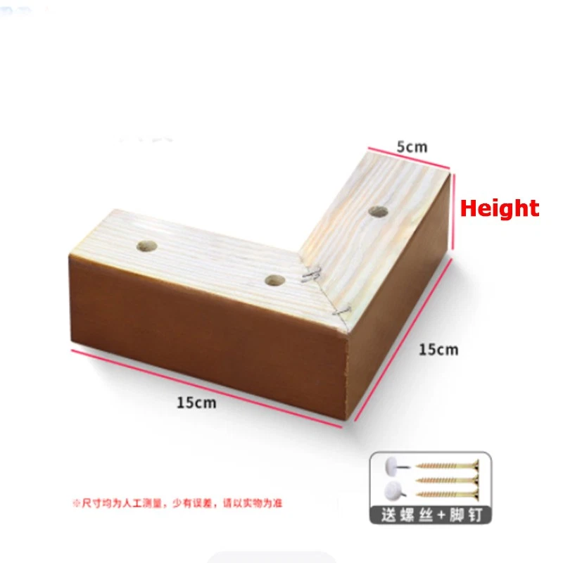 30mm-100mm Solid Wood Sofa Furniture Legs Pads Sofa Couch Cabinet Feet w/Screw, view 8