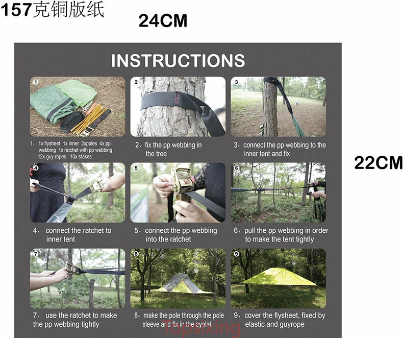 UFO Style Portable Outdoors Hanging Tent Suspended Design Tree House, view 14